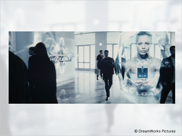 &iquest;Qu&eacute; es programmatic